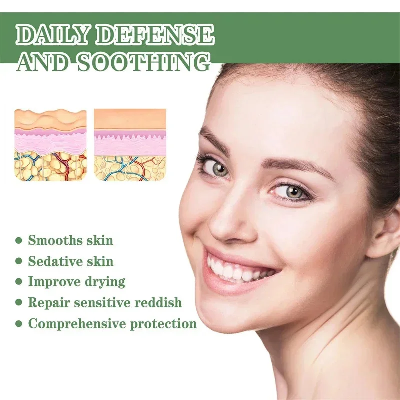 Увлажняющий крем для покраснения кожи лица улучшения чувствительной сухости
