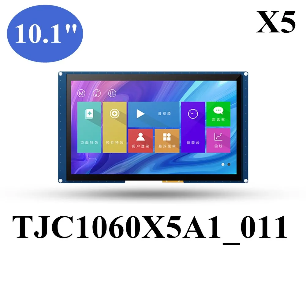 TJC1060X5A1_011 X5 series 10.1 inch touch screen HD serial display HMI touch screen support audio and video 1024*600 resolution