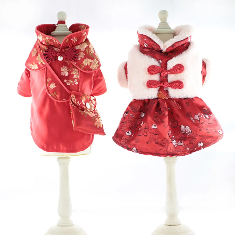 

Chinese New Year Apparel for Dogs Coat Poodle Clothing Pomeranian Schnauzer Shih Tzu Maltese York Warm Puppy Pet Tang Suit Dress