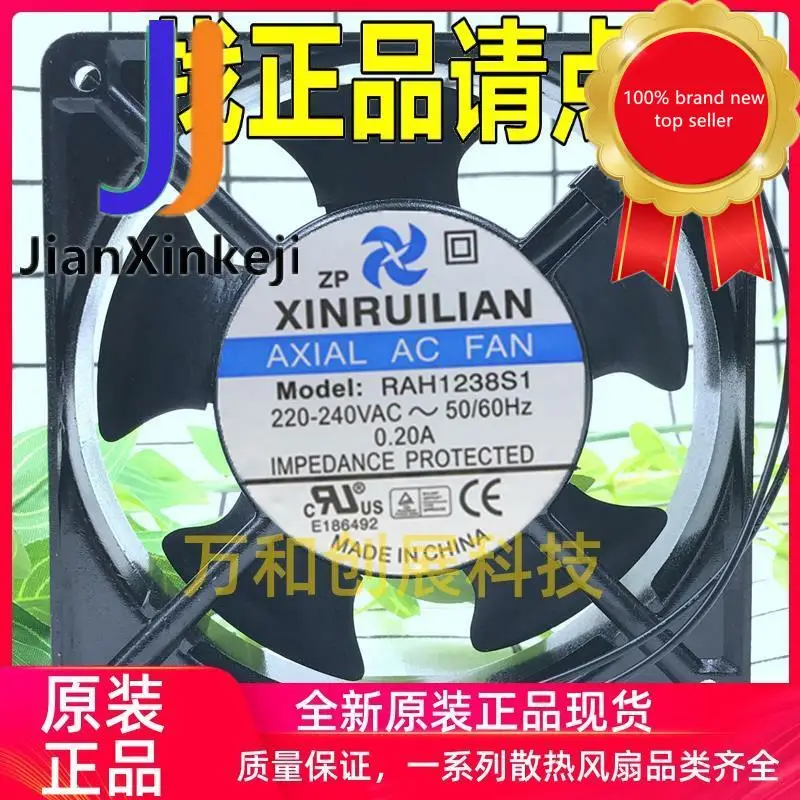 

1pcs100% orginal new RAH1238B1 220V 0.20A 12038 12CM Welder Oven Oven Fan