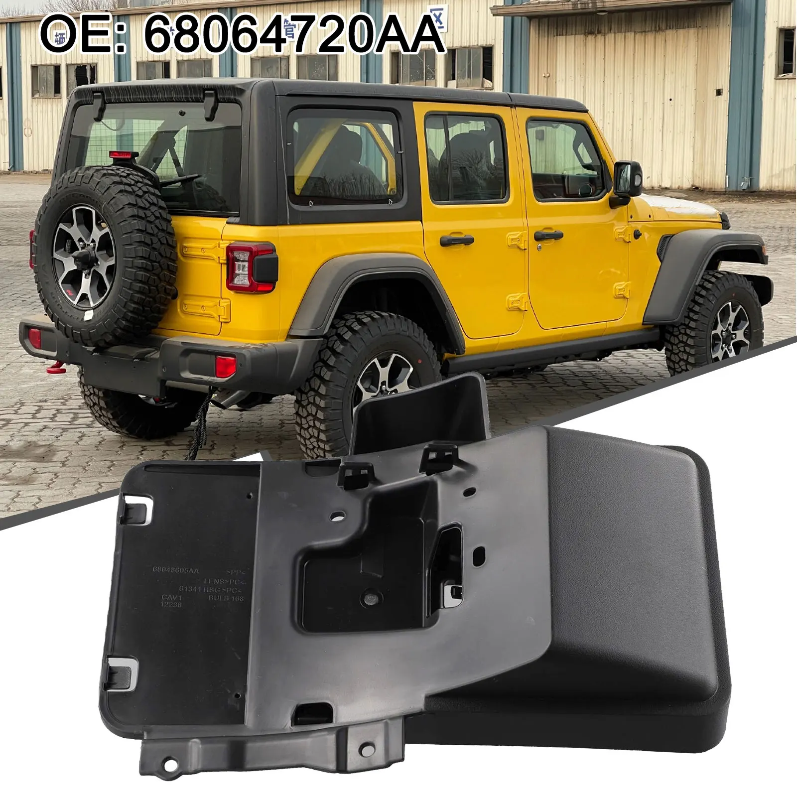 68064720 Кронштейн AA Износостойкий и недеформирующий. Черный для Jeep Wrangler 2007-2017 Practical