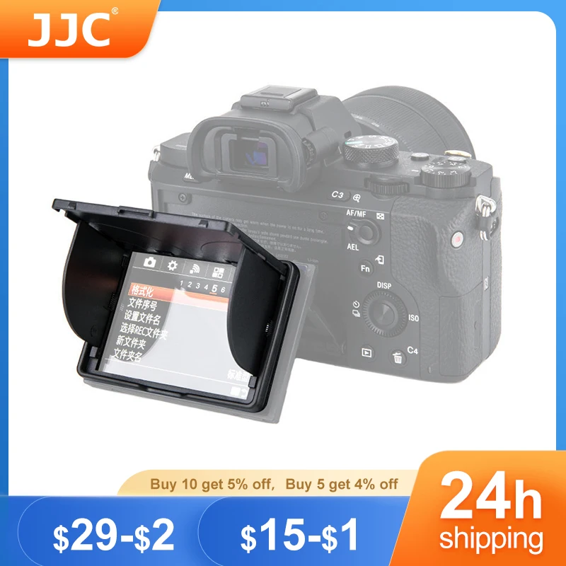 JJC Universal 3.0 inch LCD Screen Hood Protectors Cover for Sony Canon Fujifilm DSLR Camera Black Pop-up Case Hot Sale