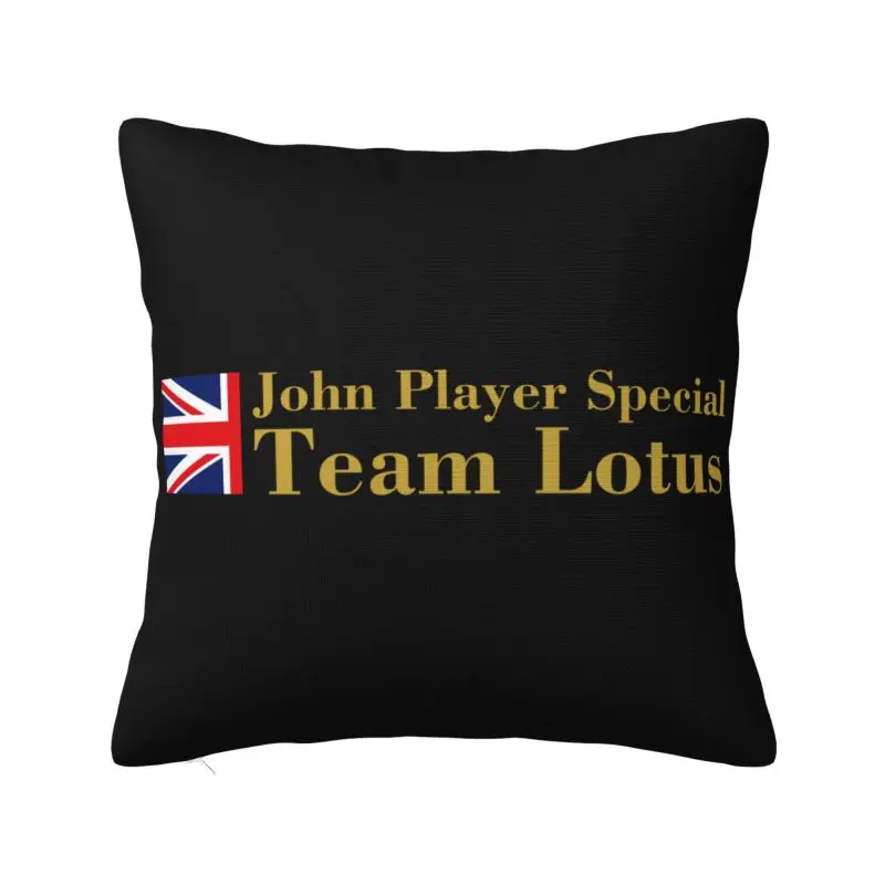 JPS John Player специальные наволочки для подушек украшение спальни кавайные подушки