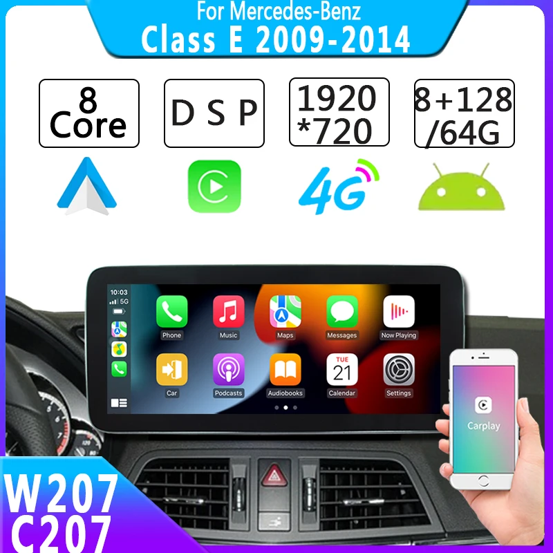 

Android 11 For Mercedes Benz E Class W207 2009 To 2014 Car GPS Navigation DSP Carplay Video Player Radio Stereo Receiver