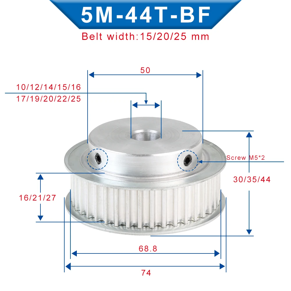 5М-44T Зубчатая шестерня с отверстием 10/12/14/15/16/17/19/20 мм, колесо с круглым дуговым зубом для 5М резинового ремня шириной 15/20/25 мм.