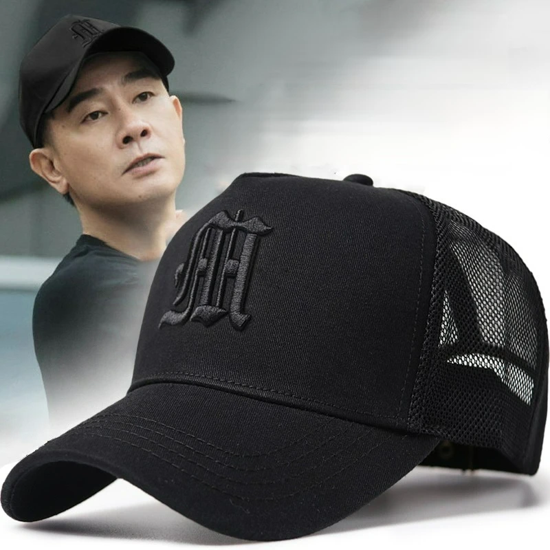 Big Head Plus Size Men's Hat Baseball Cap for Male 2022 Summer Sports Hat Hip Hop Breathable Mesh Trucker Hat Hard Structure