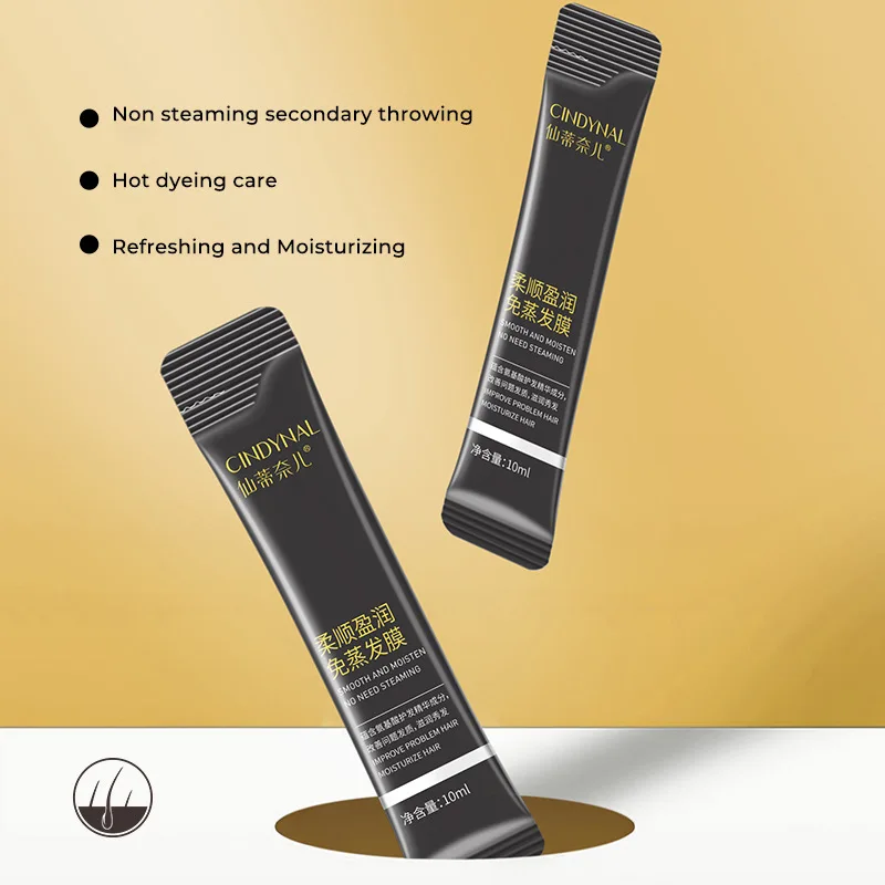 Волшебная кератиновая маска для волос с необработанными волосами 5 секунд