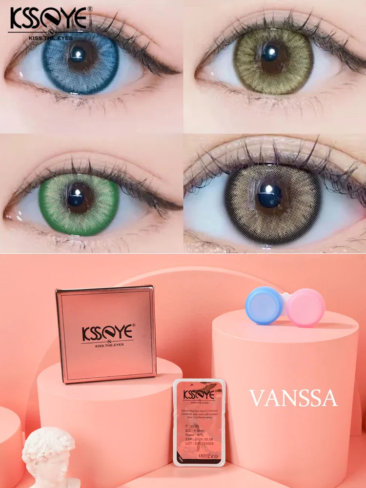 Bigsize синие контактные линзы для глаз Популярные цвет Косплей 12 цветов s
