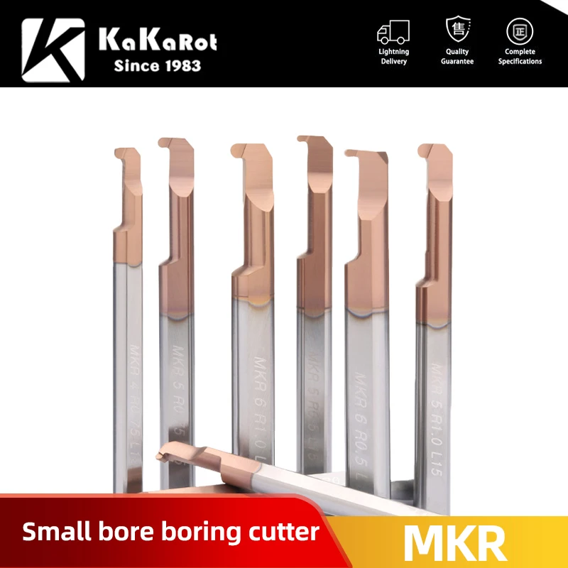 Расточной резец KaKarot MKR карбидный мини-токарный станок с канавочным покрытием