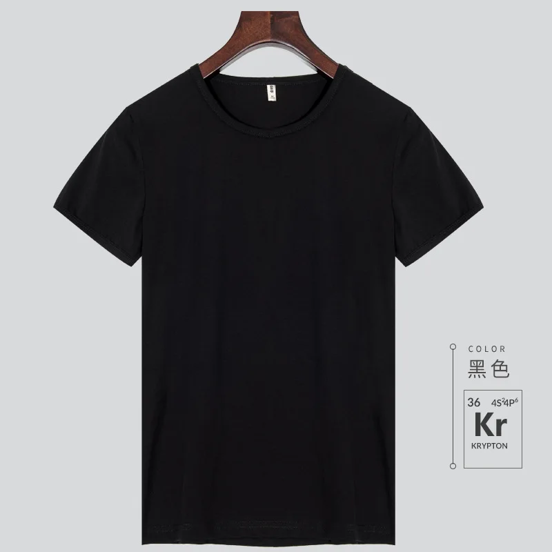 

Short-sleeved T-shirt Men's Bottoming Solid Color Cotton Slim Fit Round Neck with White Autumn Bottoming Shirt Half-sleeved Men