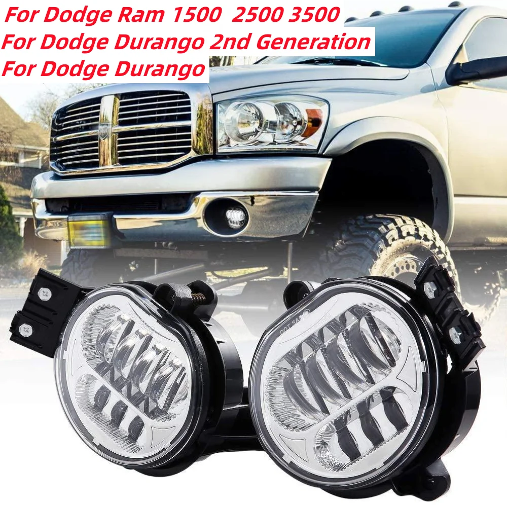 

2 шт., круглые Автомобильные противотуманные фары для Dodge Ram 1500 2500 3500/Dodge Durango 2-го поколения/Dodge Durango