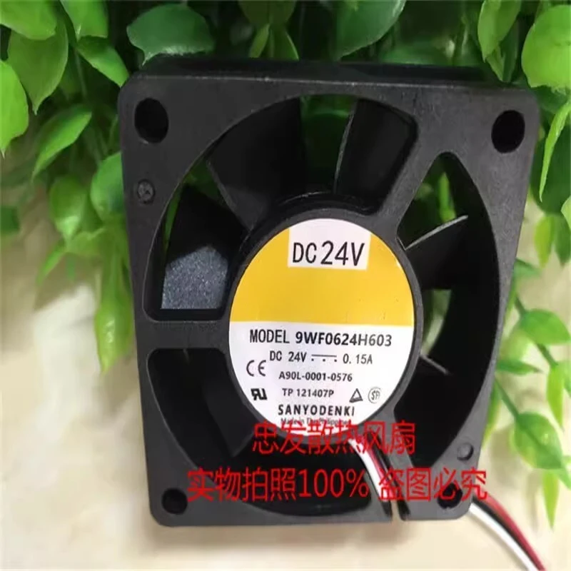 Фото Вентилятор охлаждения AS, 1 шт., для Sanyo 9WF0624H603 6020, DC24V 0.15A, 6 см, 3-проводной, бесшумный №1