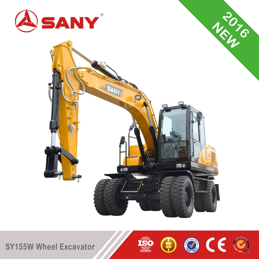 Рисунок 2 - Гусеничный Экскаватор SANY SY155W по хорошей цене