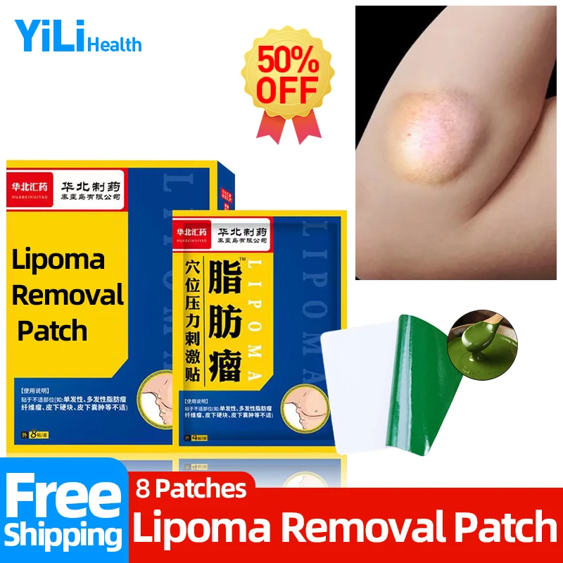 

Lipoma Remover Treatment Patch Fat Mass Medical Plaster Subcutaneous Lumps Cream Cellulite Fibroma Medicines CFDA Approved