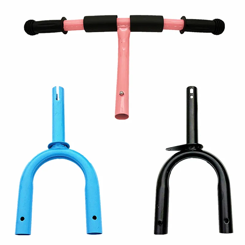 

Kids Tricycle Front Forklift Handlebars Kids Pedal Pedal Trolley Flat Riding Parts