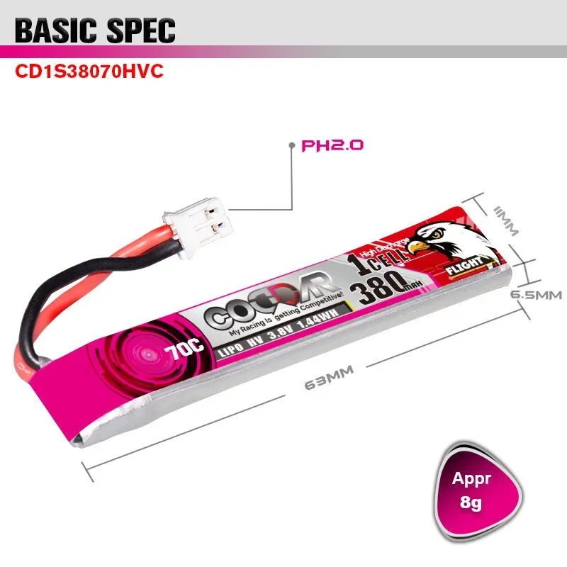 CODDAR 380 мАч 1S 3 8 В 70C PH2.0 разъем Mobula6 полая чашка аккумулятор emax Tinyhaw II