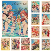 anime the quintessential quintuplets art poster retro kraft paper sticker diy room bar cafe posters wall stickers