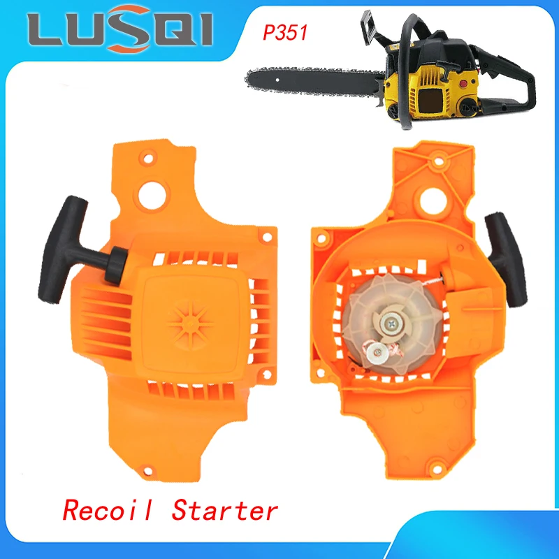 LUSQI Recoil Starter Chain Saw Gasoline Engine Starter Chainsaw Petrol Engine Suit PARTNER P350 P351