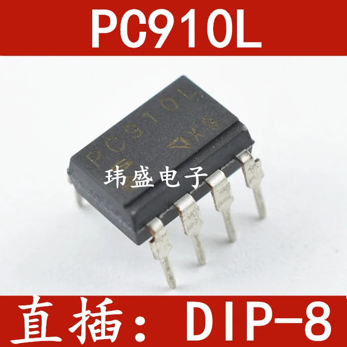 

10PCS/LOT PC910 PC910L DIP-8