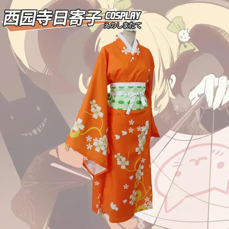 

Anime Super Danganronpa 2 Saionji Hiyoko Kimono Set Cosplay Costume Halloween Costumes for Women Disfraz Mujer Tokyo