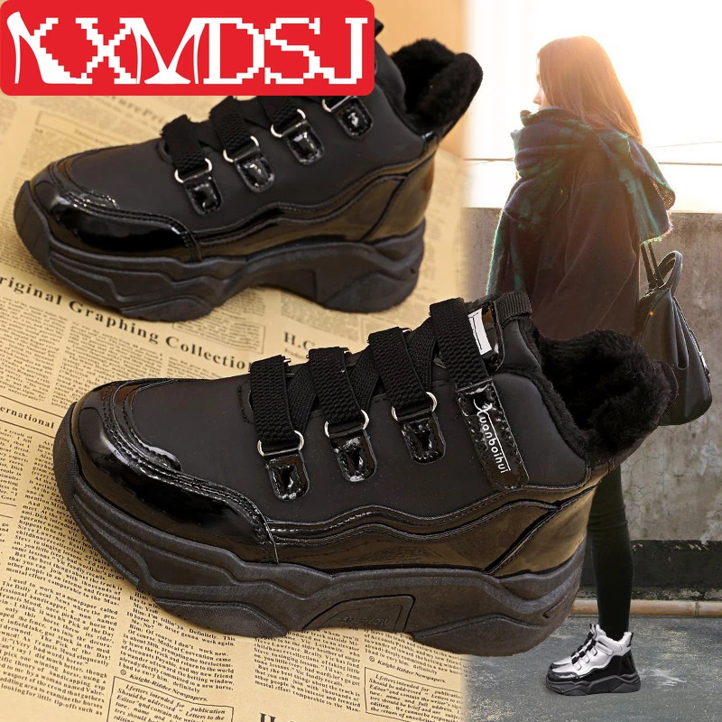 

Женские кроссовки с подкладкой из плюша и сетчатого материала, водонепроницаемые