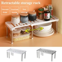 Adjustable Kitchen Storage Shelf Bathroom Floor Stand Stainless Sink Racks Spice Bottle Holders Home Foldable Cabinet Organizer