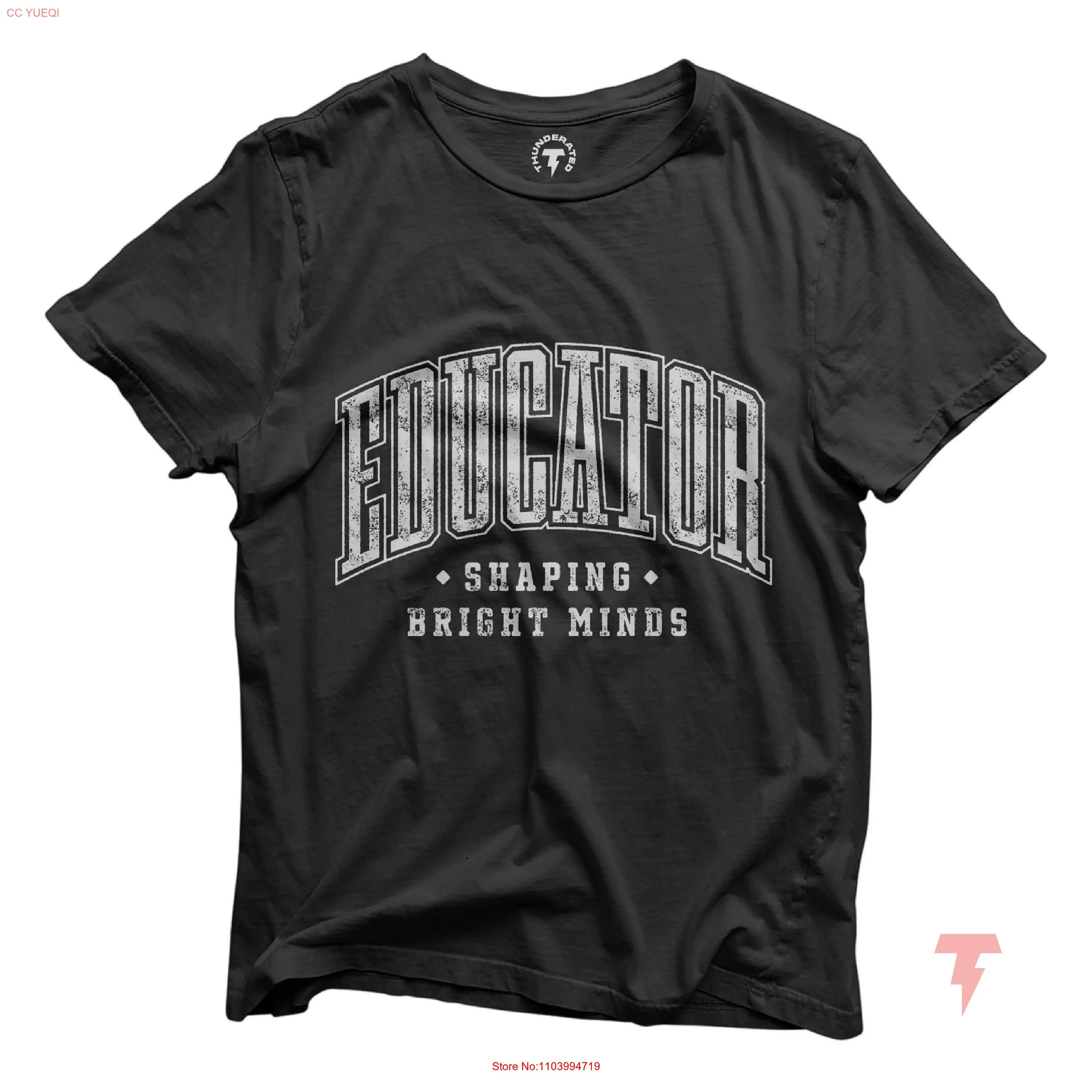 Футболка Извиватор формирование ярких ума учитель вдохновляющий подарок