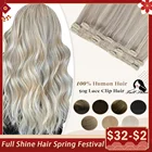 Шиньон для наращивания волос, 50 грамм, с эффектом омбре, 3 шт., 100%