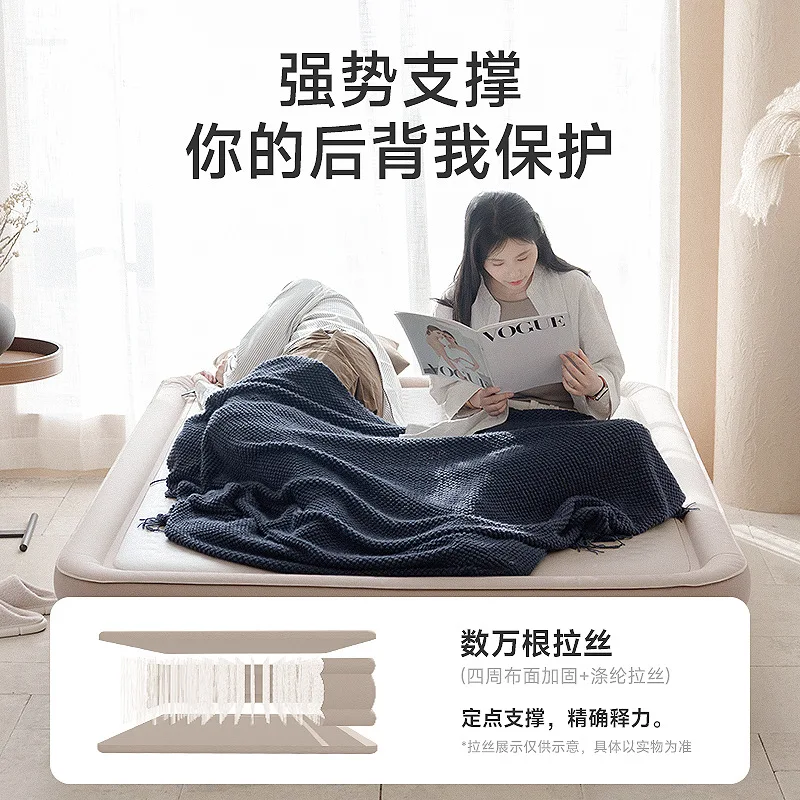 Фото Надувной матрас Elastic Cloud Bed с начесом для кемпинга на открытом воздухе и дома, полностью автоматический надувной матрас для пола №2
