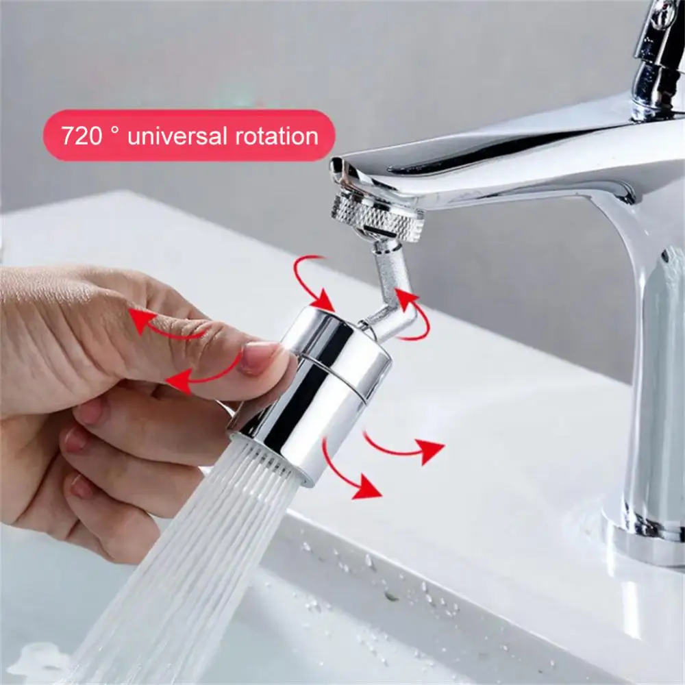 

Универсальные кухонные аэраторы вращающиеся на 720 °