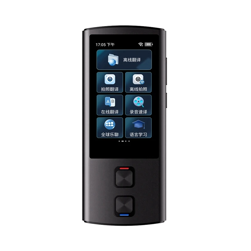 138 языков Wi-Fi онлайн и автономный голосовой переводчик точная запись перевода на
