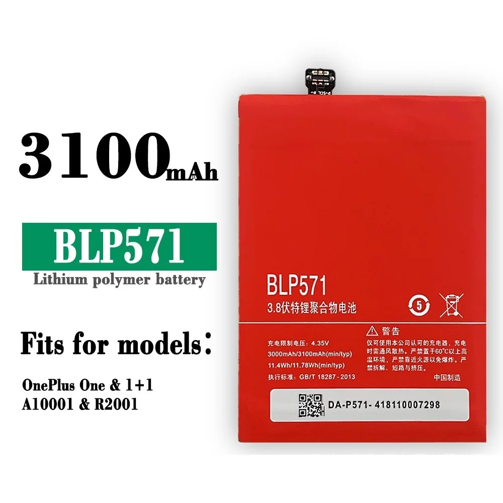 Аккумулятор BLP571 для Oneplus One 1 + 1 A10001 R2001, 3,8 в, 3000 мАч