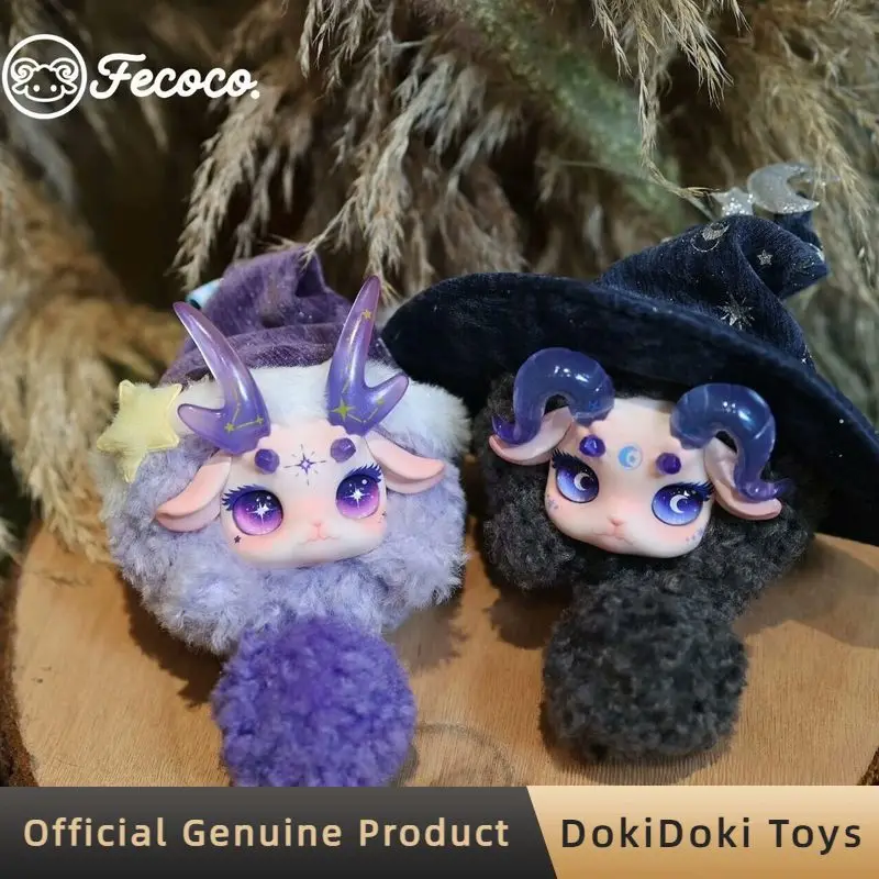 Фото Плюшевый брелок-подвеска Fecoco Ethereal Down Glow Series Blind Box: Модная коллекционная фигурка милой овечки для взрослых коллекционеров №1