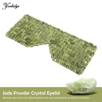 pure natural jade facial eye mask cool therapy relaxation wrinkle removal massager for eyes face body skin care gua sha tool