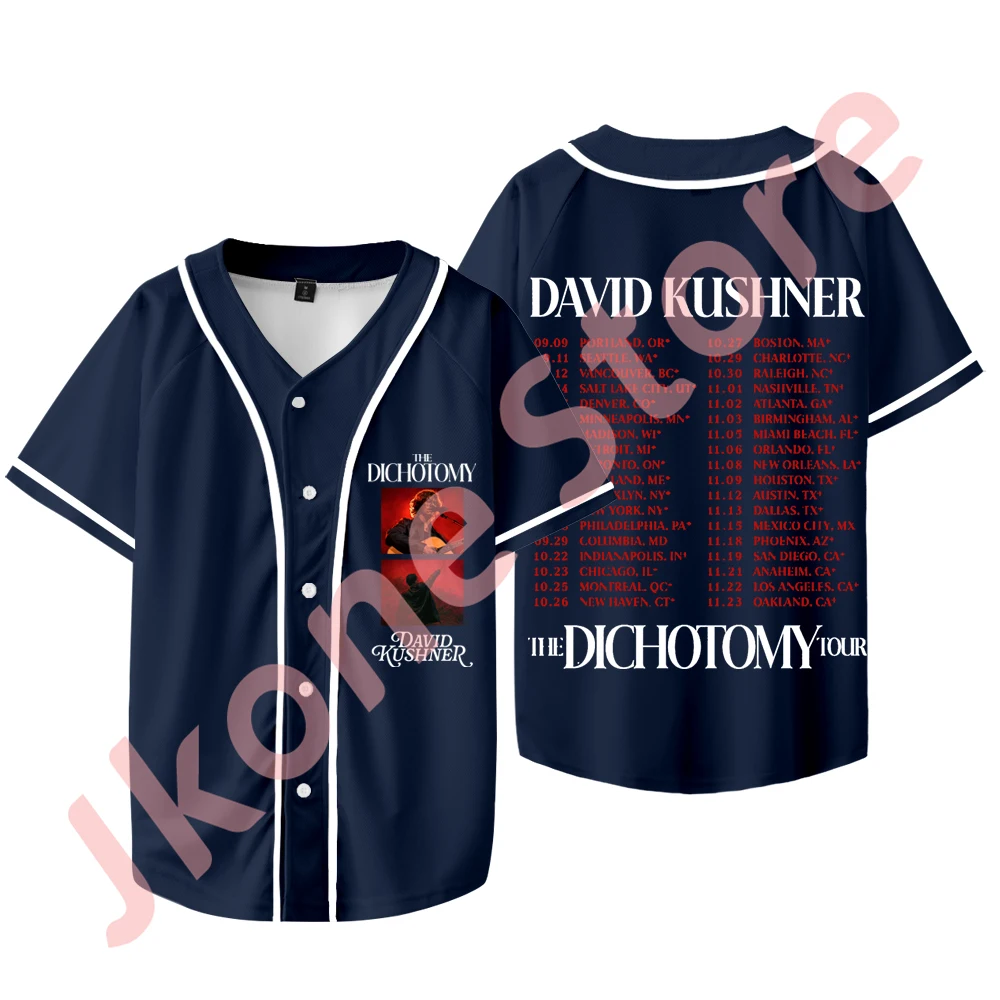 Бейсбольная куртка David Kushner The Dichotomy Tour летняя футболка для женщин и мужчин модные
