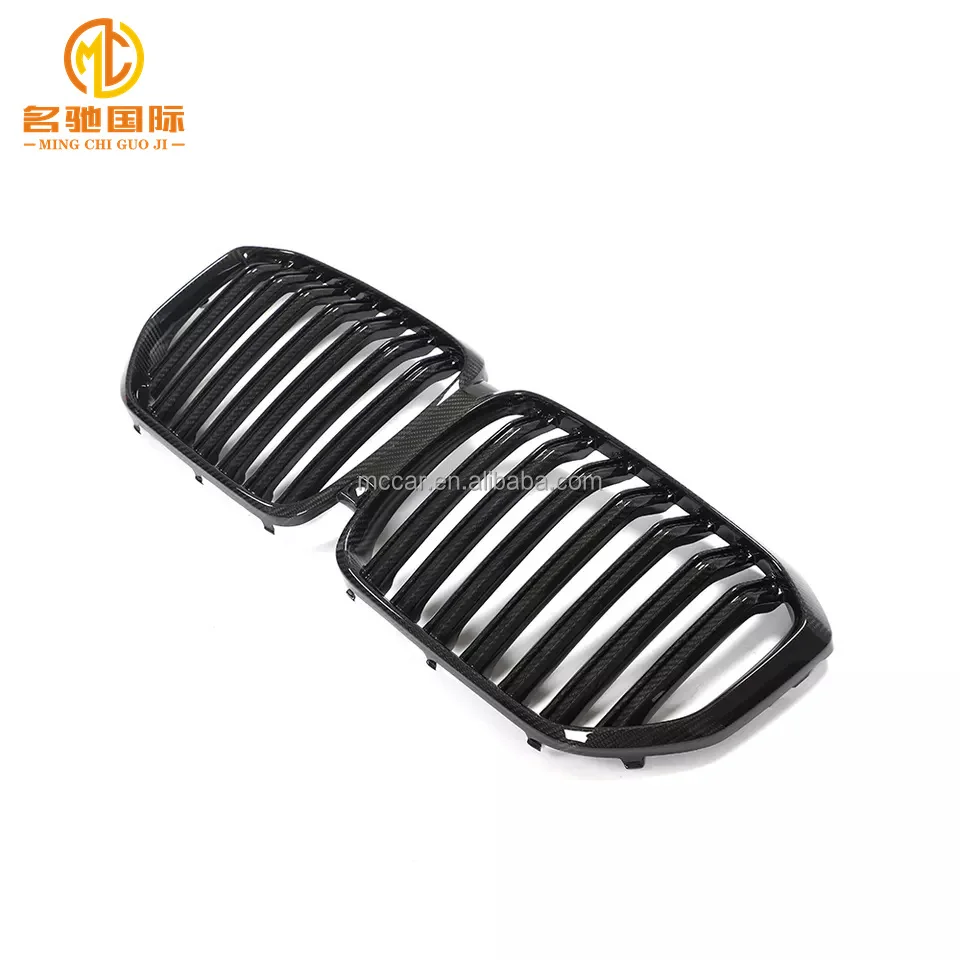 Черный сухой гриль из углеродного волокна 2019-2022-4-дверный X5 для BMW G05 Xdrive40i Xdrive50i M50i