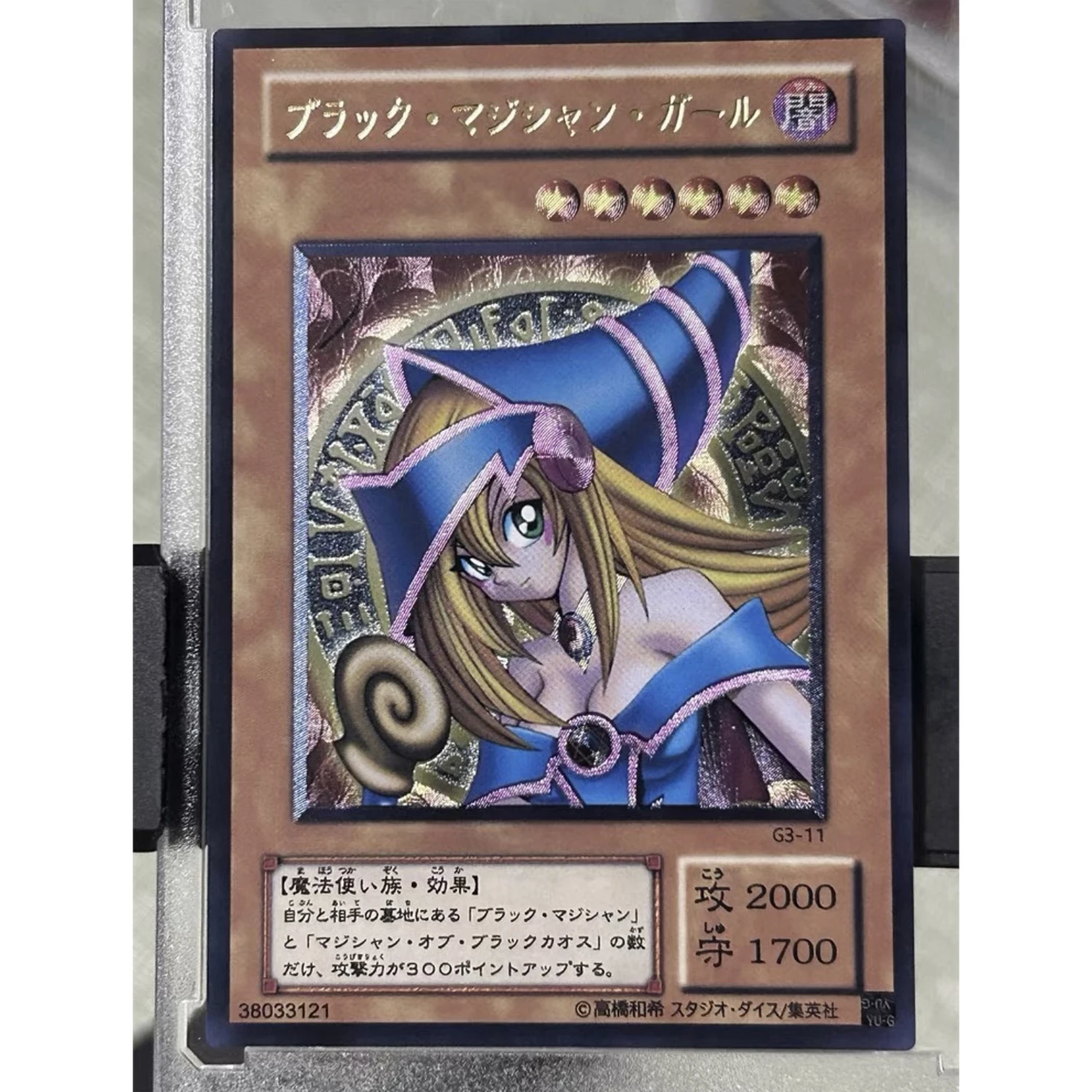 Фото Набор из 8 штук для самостоятельной сборки Yu-Gi-Oh! Коллекционная карточка Dark Magician Girl Blue-Eyes White Dragon: Классическая игра, аниме-коллекция, подарок, игрушка №3