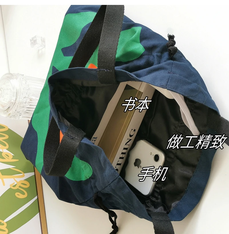 Women's Drawstring Shoulder Tote Bag Creative Casual Large Capacity Shopper Canvas Bag Simple Trendy Underarm Bag