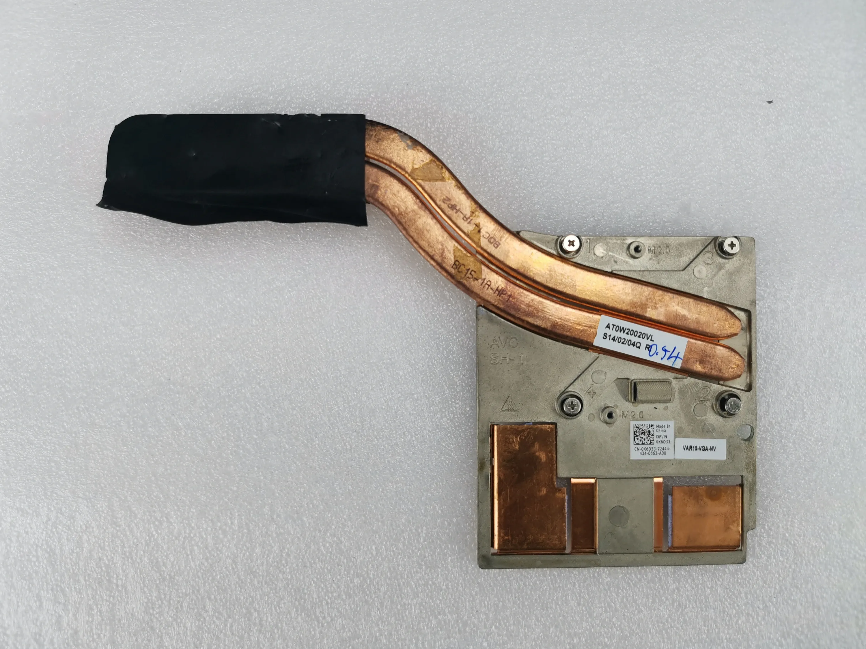 

FOR DELL M6800 HEATSINK 0K6D33 K6D33