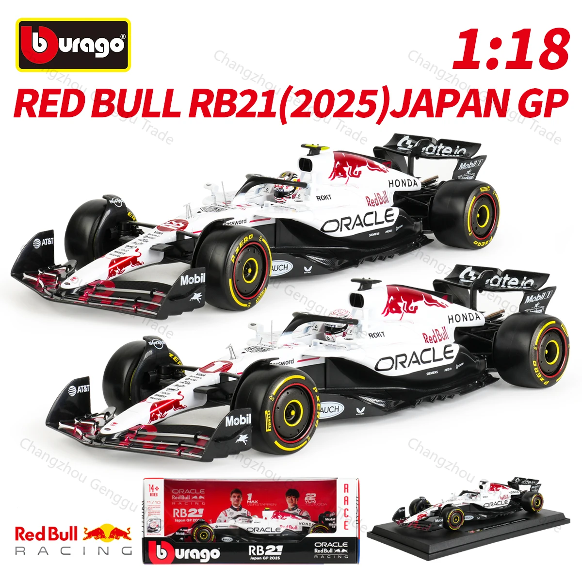 Фото Bburago 1:18 Red Bull RB21 Гран-при Японии 2025 # 1 # Модель гоночного болида Формулы-1 22 F1, статическая, из литого сплава №1