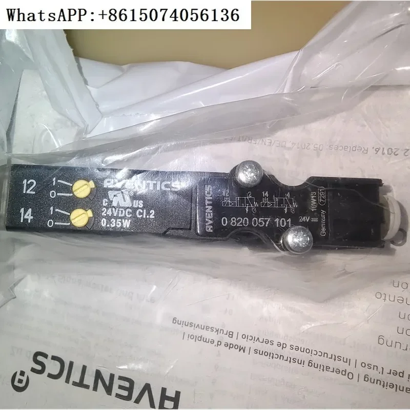 Германия A-VENTICS Анвичи 0820057101 Пневматический клапан оригинальный аутентичный