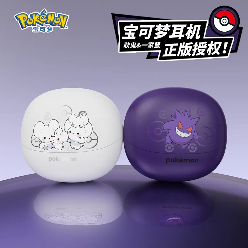 Фото Оригинальная Bluetooth-гарнитура Pokemon Gengar Pm55 Maushold, полувкладышная, с шумоподавлением, игровая гарнитура для повседневного использования парами. №4