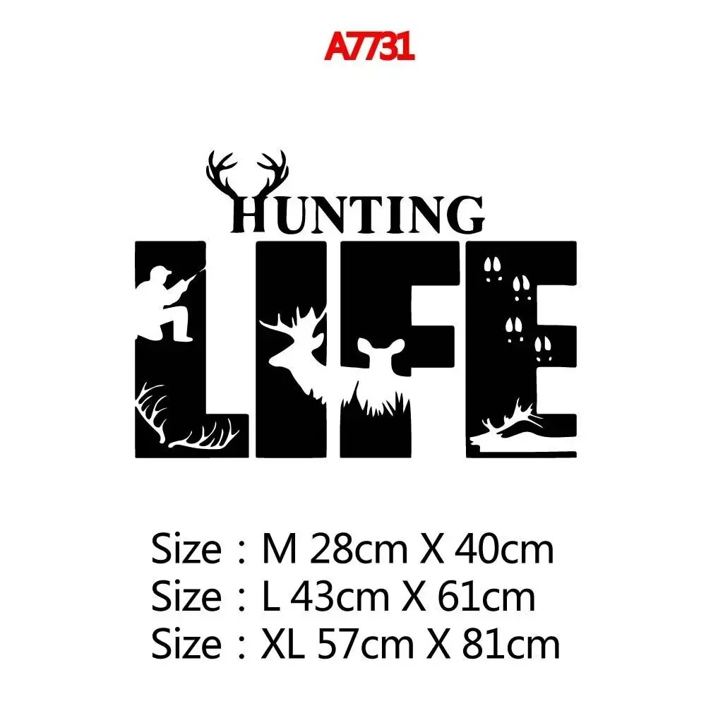 Забавные охотничьи стикеры на стену съемные наклейки обои сделай сам для