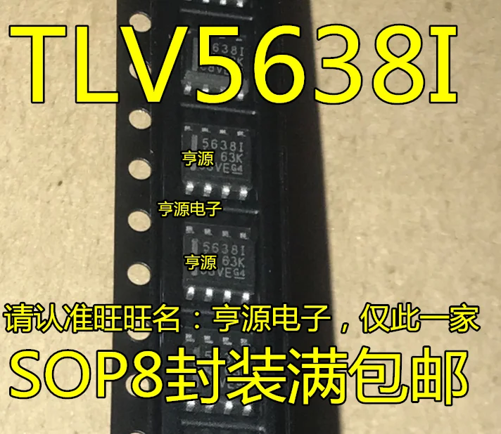 10 шт. TLV5638CDR TLV5638IDR TLV5638I TLV5638 5638I