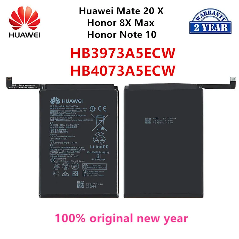 100% Оригинальный аккумулятор Huawei HB3973A5ECW HB4073A5ECW 5000 мАч для HUAWEI Honor 8X Max/Honor Note 10 /Mate 20X 20