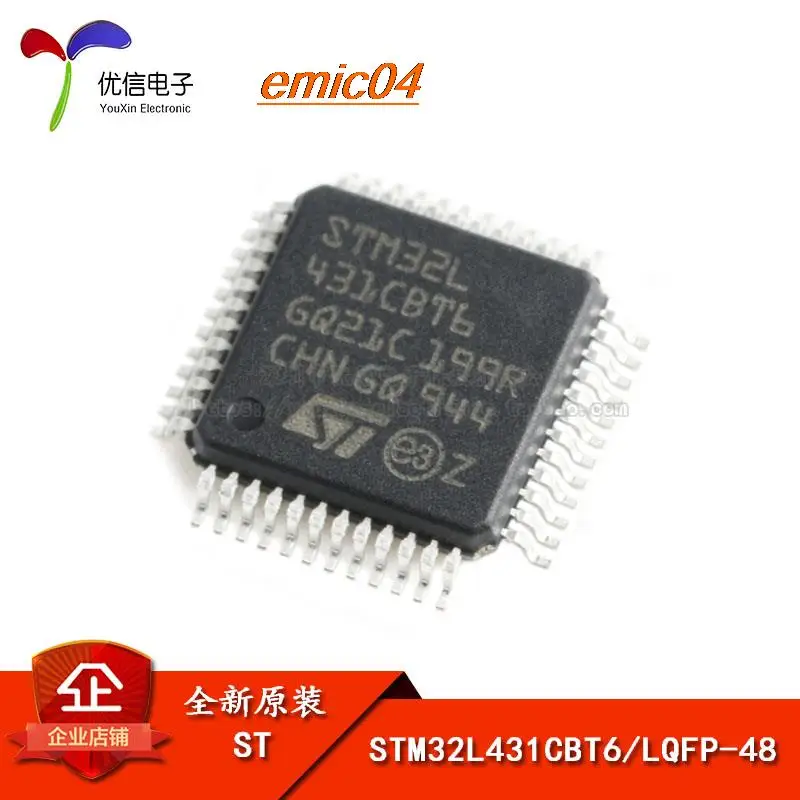 

Оригинальный stock STM32L431CBT6 LQFP-48 Cortex-M4 32-MCU