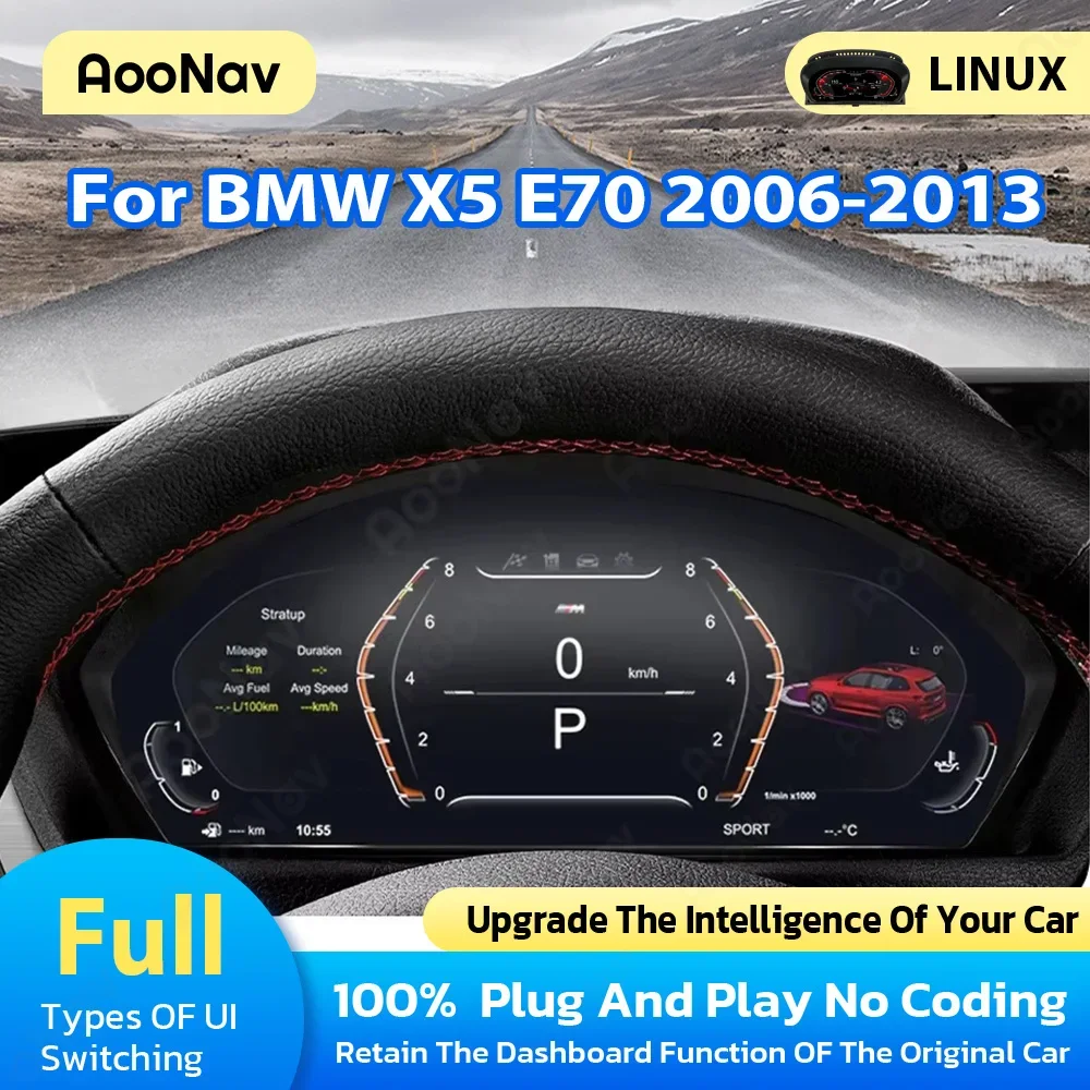 Автомобильный цифровой ЖК-дисплей для BMW X5 E70 2006-2013 Оригинальный ЖК-стерео