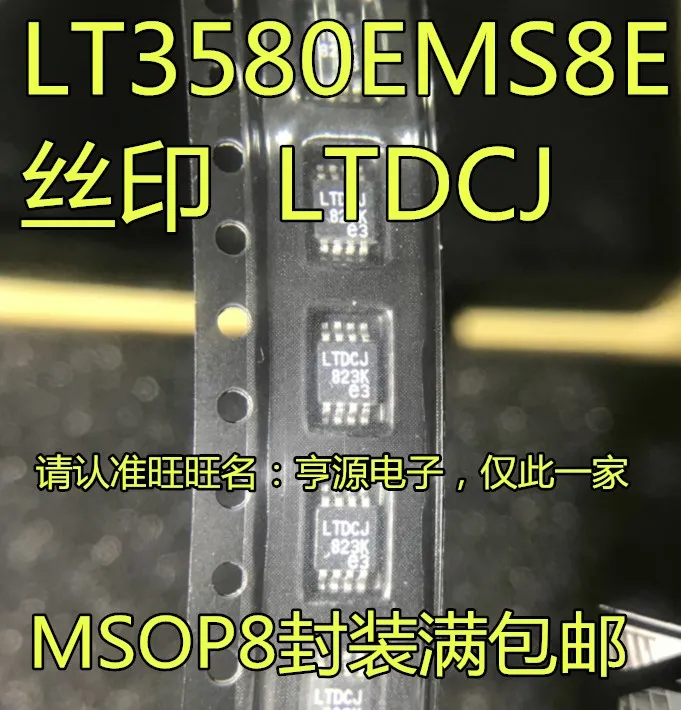 

5pieces LTC3580 LT3580EMS8E LT3580 LTDCJ MSOP8 New and original
