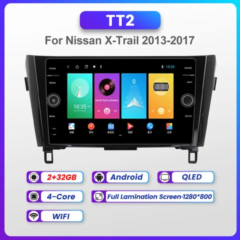 Автомагнитола 2 Din на Android для Nissan Qashqai J11 X-Trail 3 T32 2013-2017, встроенная автомобильная аудиосистема DSP Carplay, Wi-Fi, 4G, LTE, видеоплеер