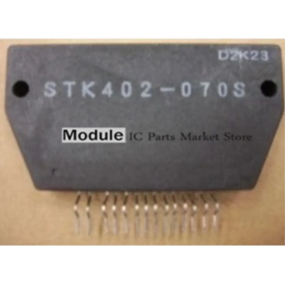 STK402-070S новый модуль